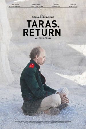 Taras. Homecoming's poster