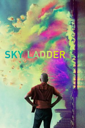 Sky Ladder: The Art of Cai Guo-Qiang's poster image