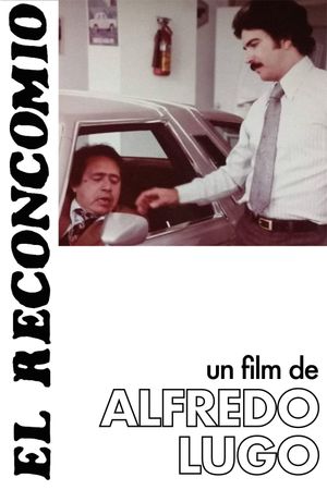 Reconcomio's poster