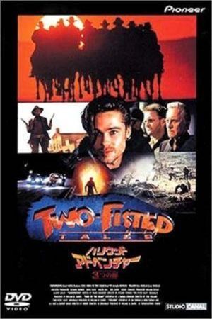 Two-Fisted Tales's poster