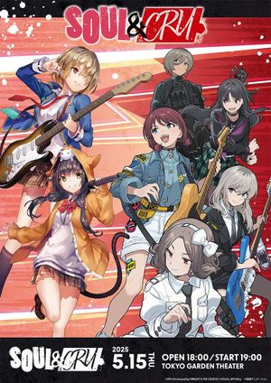 SOUL & CRY's poster