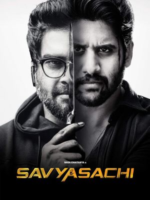 Savyasachi's poster