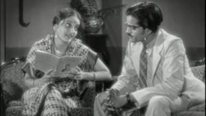 Mala Pilla's poster
