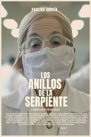 Los anillos de la serpiente's poster