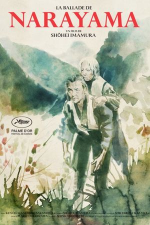 The Ballad of Narayama's poster