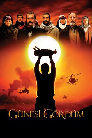I Saw the Sun's poster