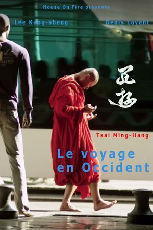 Le voyage en Occident's poster