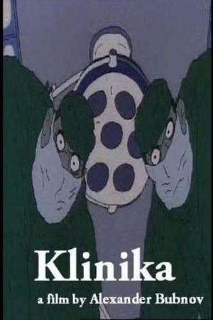 Clinic's poster
