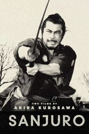 Sanjuro's poster
