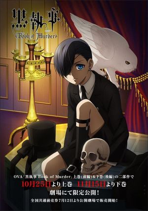Black Butler: Book of Murder's poster