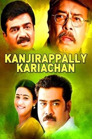 Kanjirappally Kariachan's poster