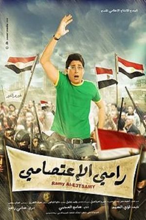 Ramy al eatsamy's poster