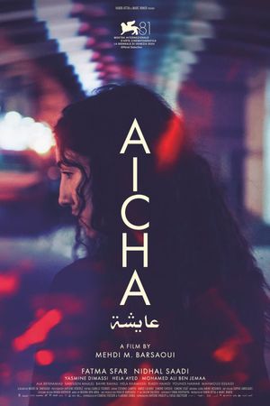 Aïcha's poster