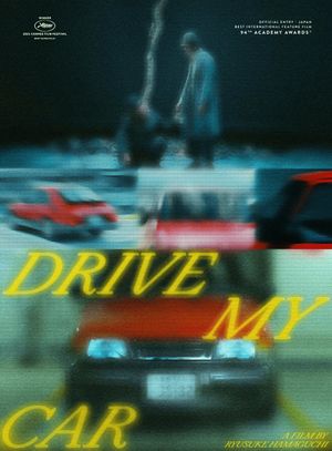 Drive My Car's poster