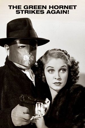 The Green Hornet Strikes Again!'s poster
