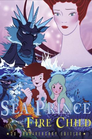 Sea Prince and the Fire Child's poster