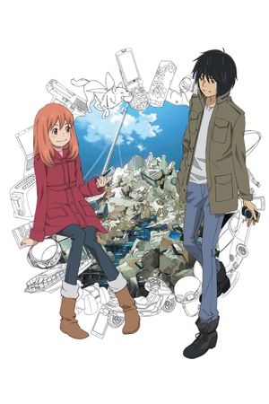 Eden of the East: Air Communication's poster
