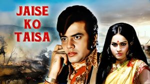 Jaise Ko Taisa's poster