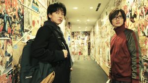 Bakuman's poster
