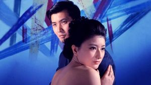 Zoku onna no keisatsu's poster