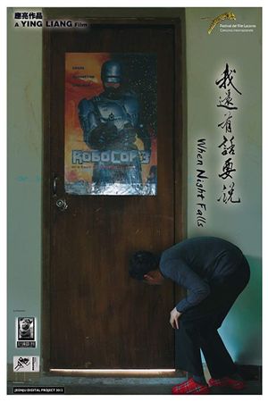 When Night Falls's poster