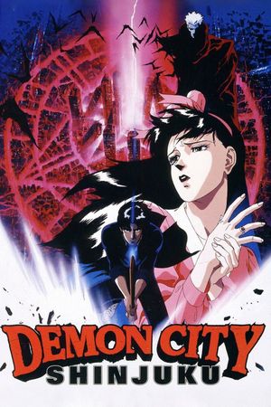 Demon City Shinjuku's poster
