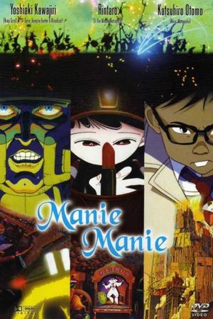 Neo Tokyo's poster