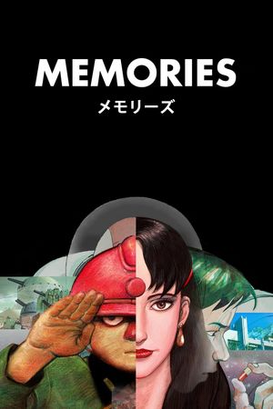 Memories's poster