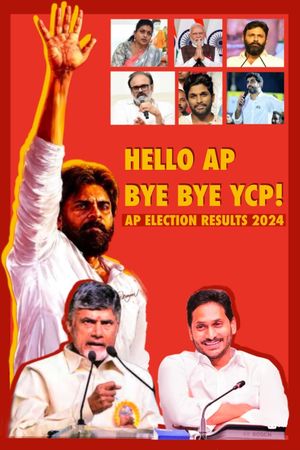 AP Election Results 2024's poster