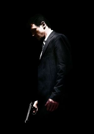 Taken's poster