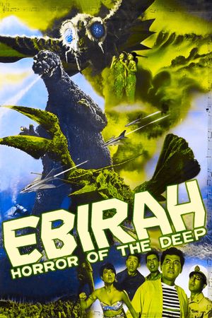 Ebirah, Horror of the Deep's poster