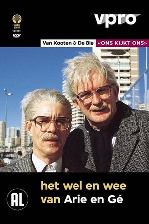 Van Kooten & De Bie: Ons Kijkt Ons 1 - De Gebrs. Temmes's poster