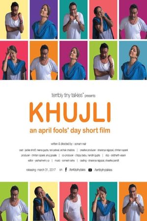 Khujli's poster