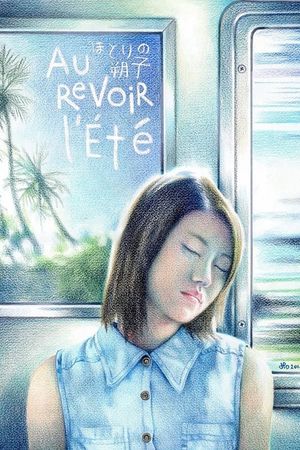 Au Revoir L'Ete's poster