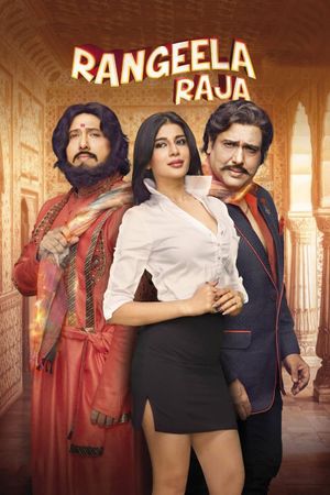 Rangeela Raja's poster