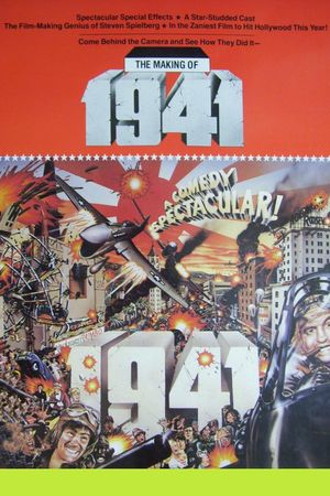The Making of '1941''s poster