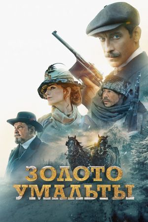 Zoloto Umalty's poster