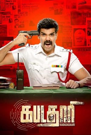 Kabadadaari's poster
