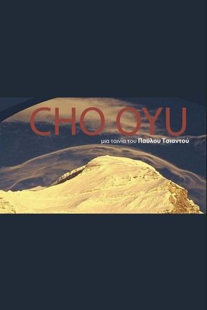 Cho Oyu's poster