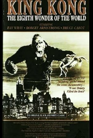 King Kong's poster