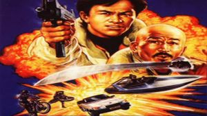 Mad Mission V: The Terracotta Hit's poster