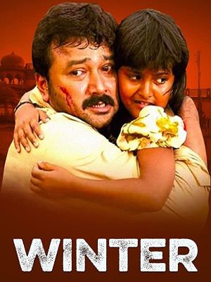 Winter's poster