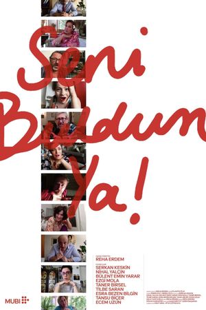 Hey There!'s poster