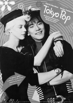 Tokyo Pop's poster