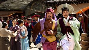 Detective K: Secret of Virtuous Widow's poster
