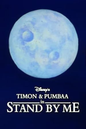 Stand By Me's poster