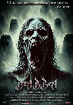 Dabba's poster