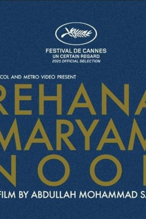 Rehana's poster