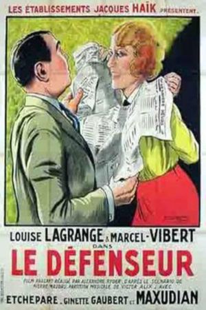 Le défenseur's poster