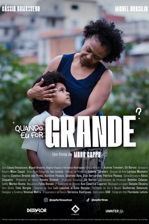 When I Grow Up's poster